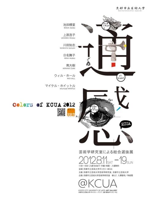 一比一仿加州西敏寺神学学院文凭毕业证